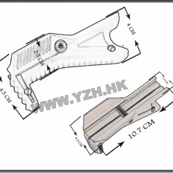 BD Cobra Tactical Fore Grip/BK