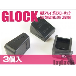 GLOCK Absorb Mag Bumper (3pcs)