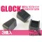 GLOCK Absorb Mag Bumper (3pcs)